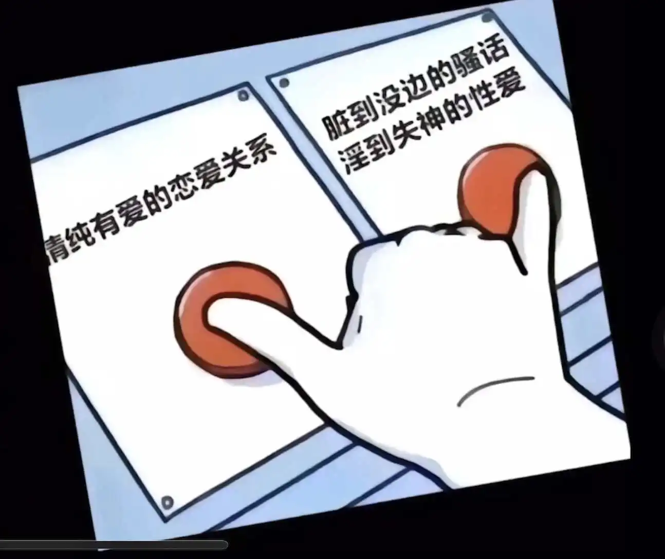 西檬之家斯慕圈入门指南 一