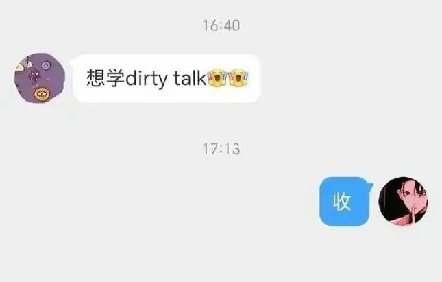 斯慕圈SSC原则详解:安全实践指南 一