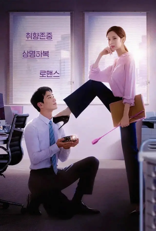 西檬之家ddlg是什么? 一