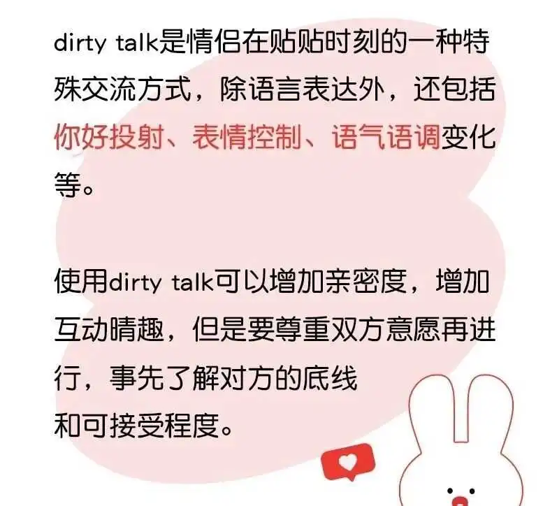 西檬之家ddlg是什么?字母圈新人入圈指南 一