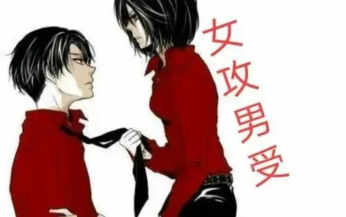 西檬之家字母圈入圈全攻略 一