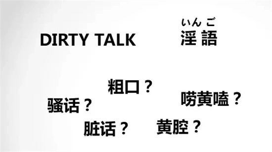 西檬之家字母圈管教是什么? 一