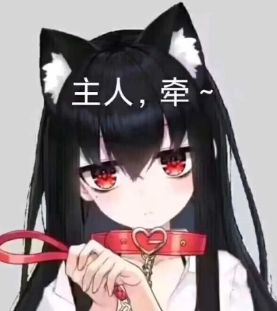 西檬之家恋物癖是什么?你是哪种字母圈属性? 一