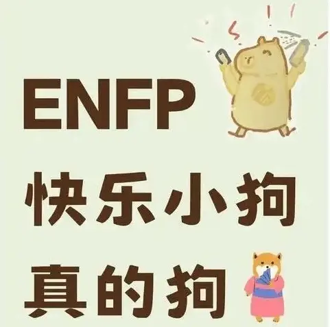 西檬之家字母圈的S倾向是什么意思? 一