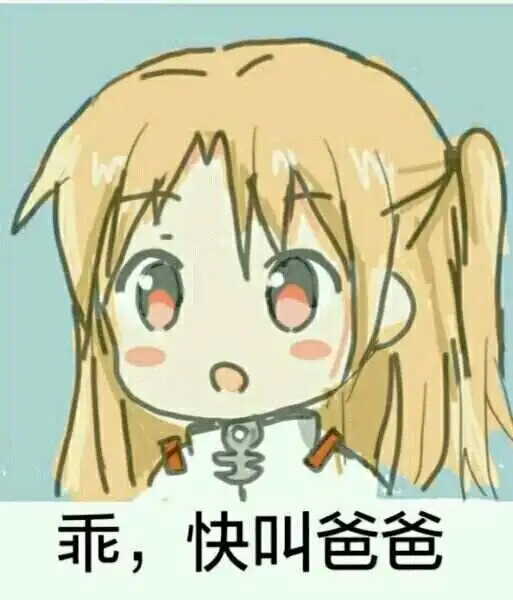 西檬之家BDSM安全词是什么?如何设置才安全 一