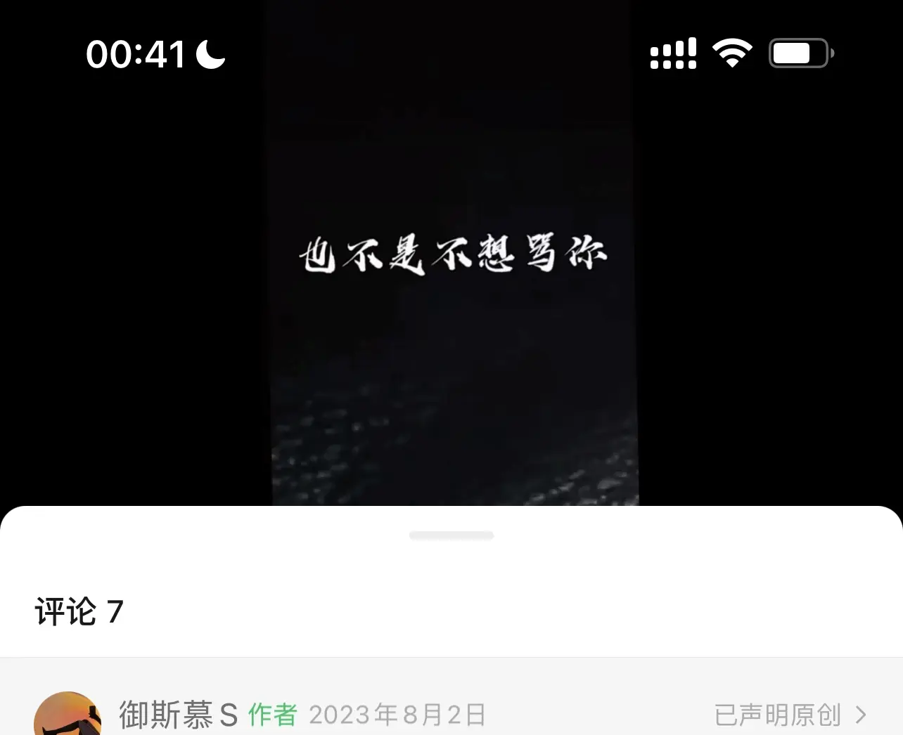 西檬之家字母圈k8是什么?你的宠物属性解析 一