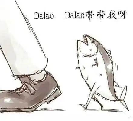 西檬之家字母圈的大圈是什么意思? 一