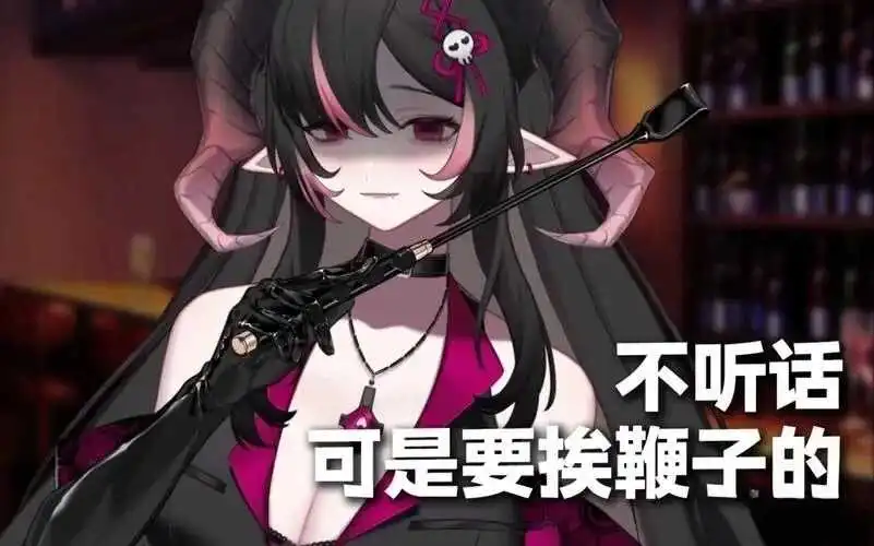 西檬之家安全词是什么? 一
